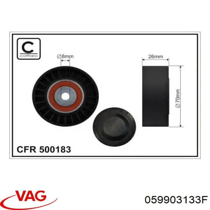 Купити 541607 Maxgear Натягувач приводного ременя