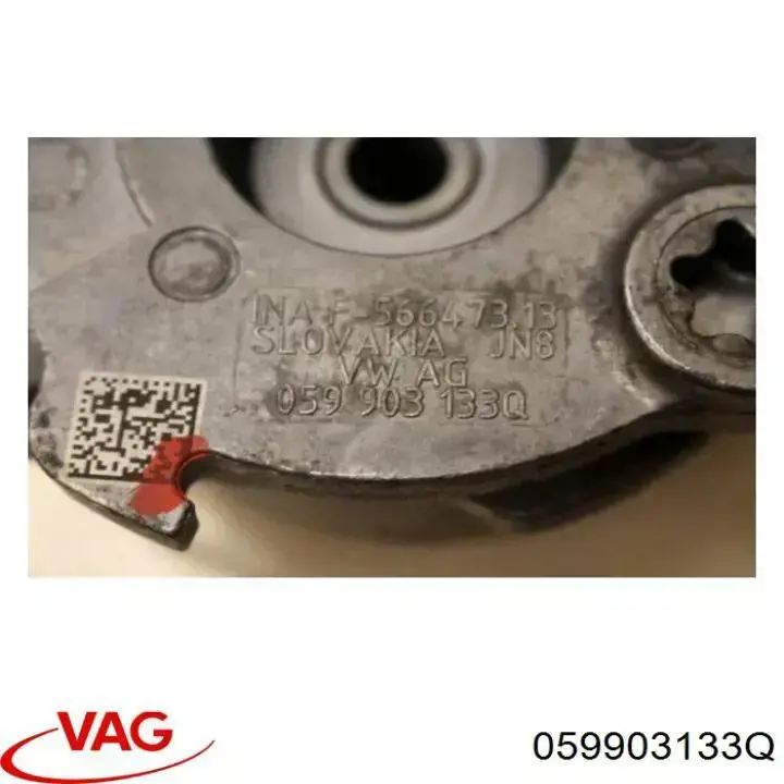 059903133Q VAG Натяжна планка поліклинового ременя