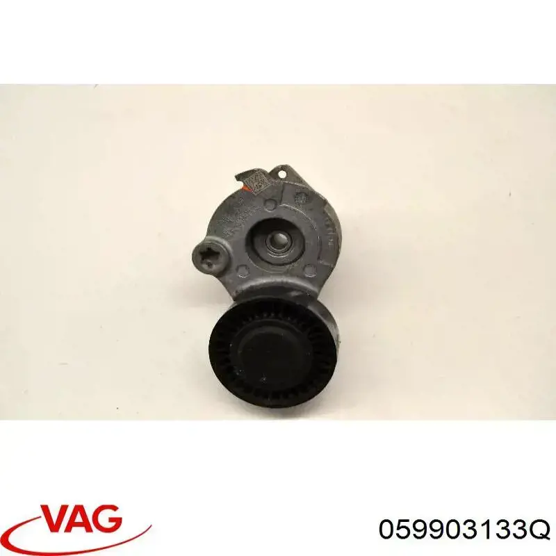 Натягувач приводного ременя 059903133Q VAG