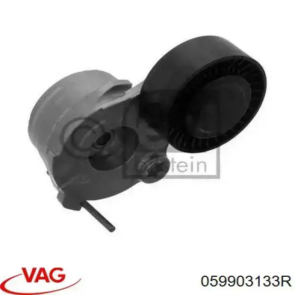 Натягувач приводного ременя VAG 059903133R