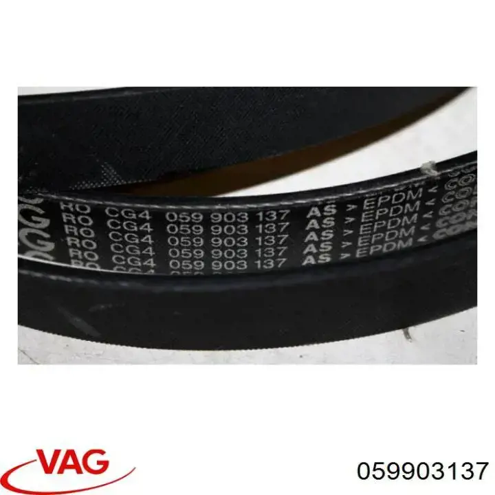 Клиновий ремінь VAG 059903137 ціна, від 2.39 USD