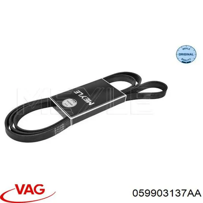 Клиновий ремінь VAG 059903137AA ціна, від 14.92 USD