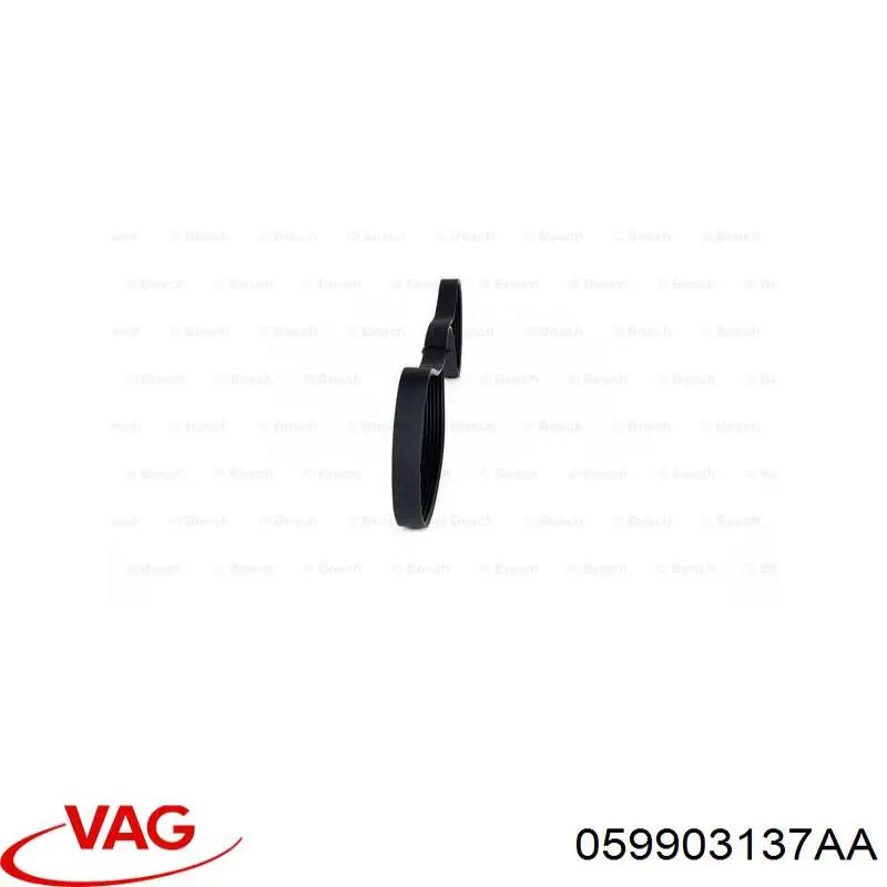 Ремінь генератора 059903137AA VAG