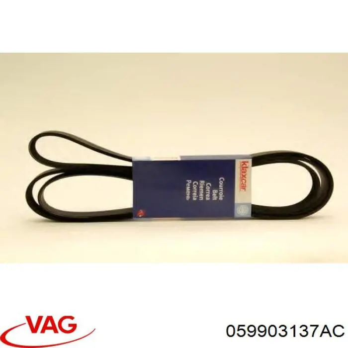 Клиновий ремінь VAG 059903137AC ціна, від 24.12 USD