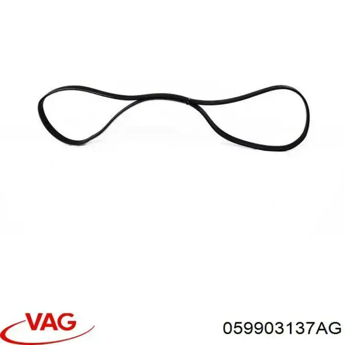 Ремінь генератора 059903137AG VAG