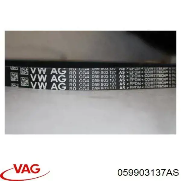 Ремінь приводний, агрегатів, комплект Gates K016PK2460 ціна, від 107.26 USD