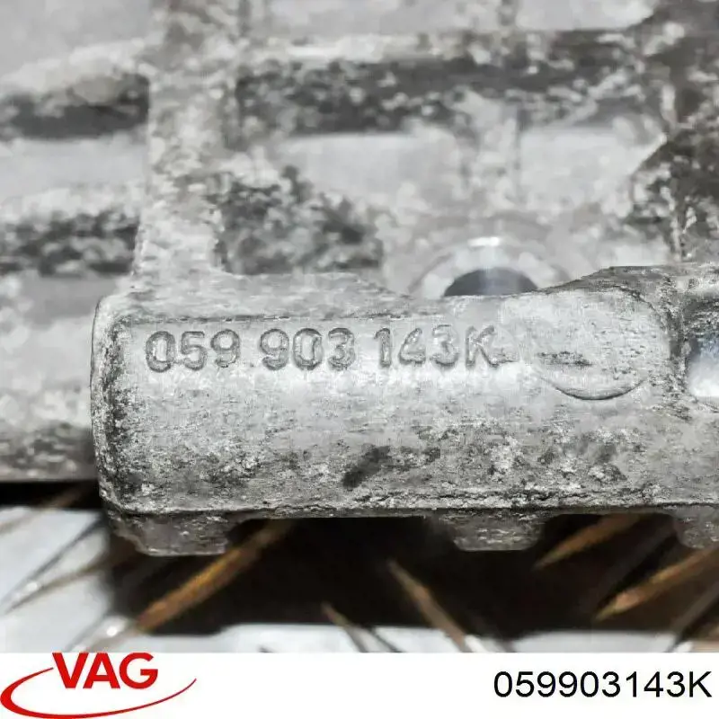  VAG 059903143K ціна, від 6.33 USD