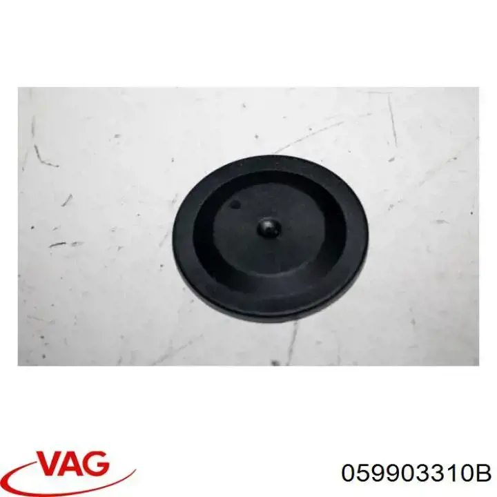  VAG 059903310B ціна, від 5.17 USD