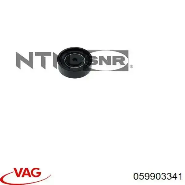 059903341 VAG Ролик приводного ременя, паразитний