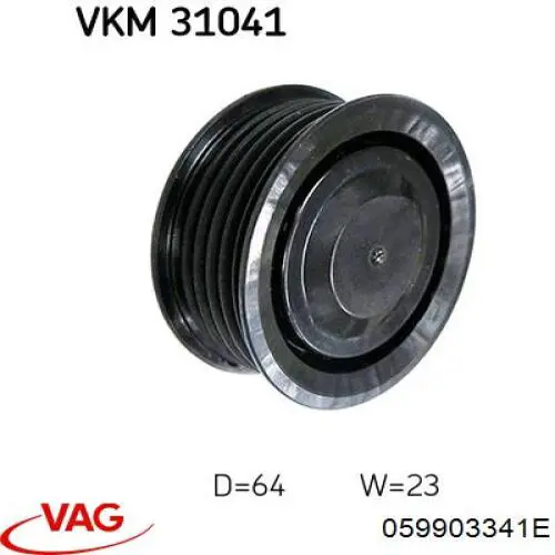 Купити 059903341E VAG Ролик приводного ременя, паразитний
