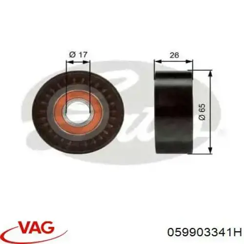 059903341H VAG Ролик приводного ременя, паразитний