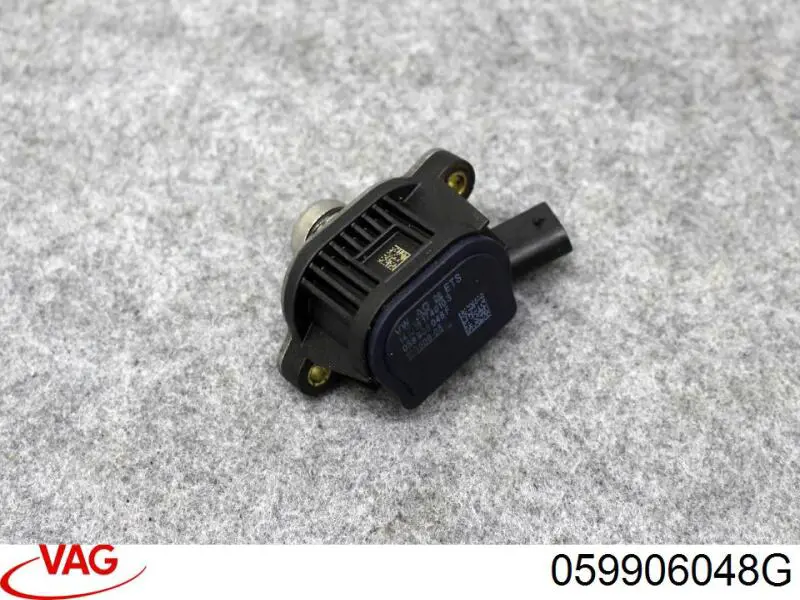  VAG 059906048E ціна, від 153.28 USD