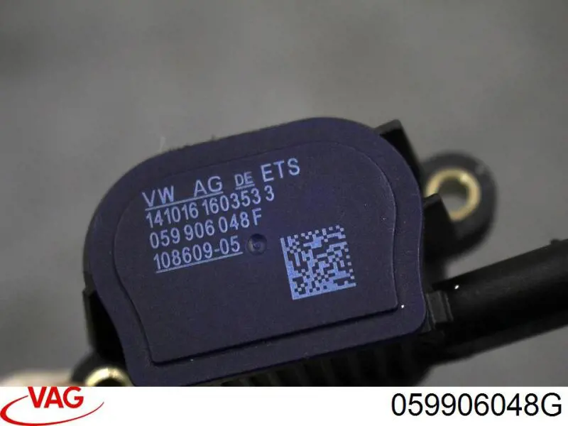 Купити 059906048E VAG 