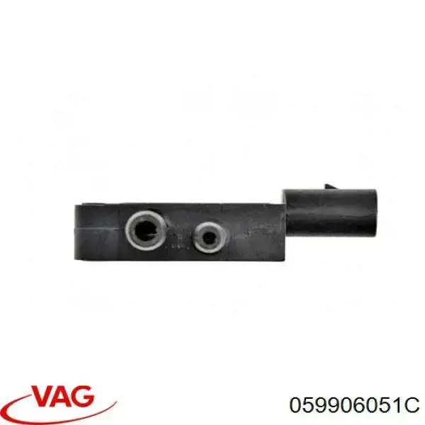 Датчик тиску вихлопних газів VAG 059906051C