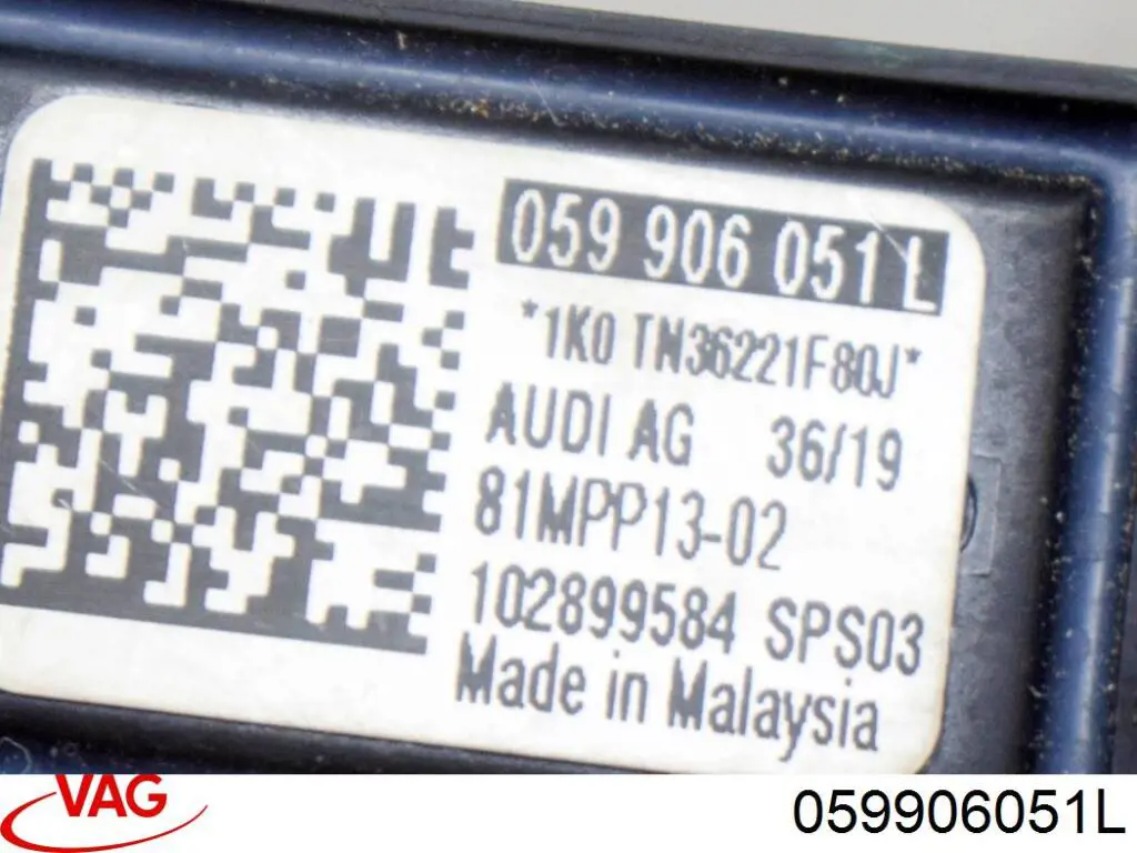 Купити 059906051L VAG Датчик тиску вихлопних газів