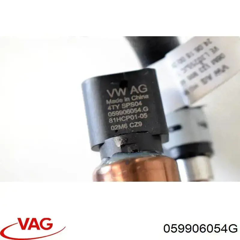 Датчик тиску палива VAG 059906054G ціна, від 15.20 USD