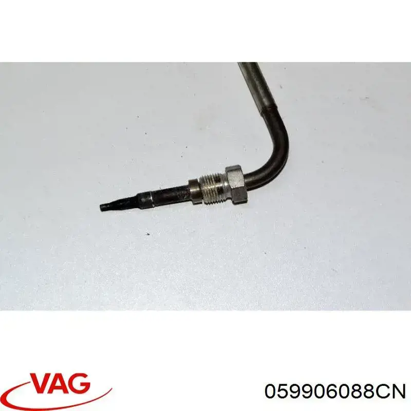 Купити 059906088CN VAG Датчик температури відпрацьованих газів (ВГ), перед турбіною