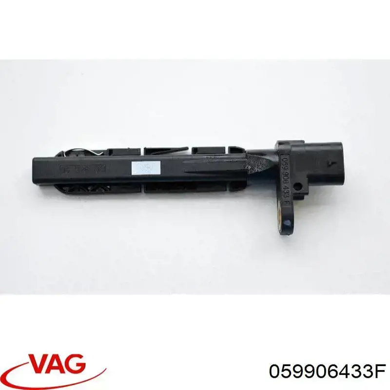 Датчик колінвала 059906433F VAG