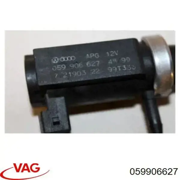 Перетворювач тиску (соленоїд) наддуву / EGR VAG 059906627