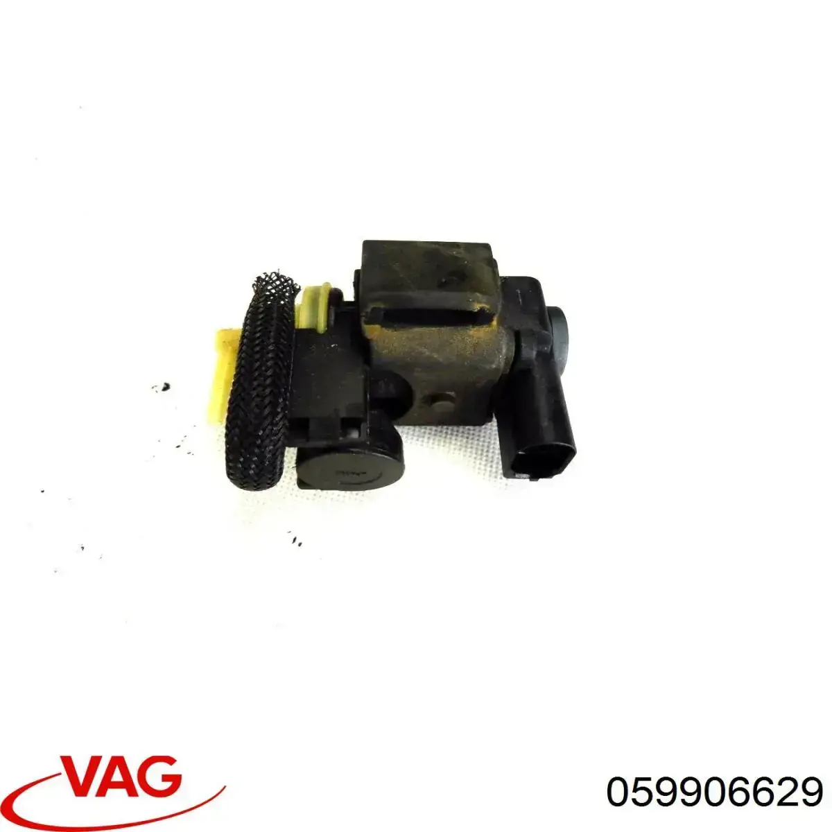 059906629 VAG зворотний клапан вакуумної системи