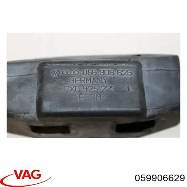  VAG 059906629 ціна, від 2.82 USD