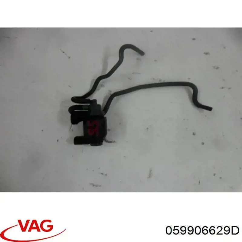  VAG 059906629D ціна, від 6.33 USD