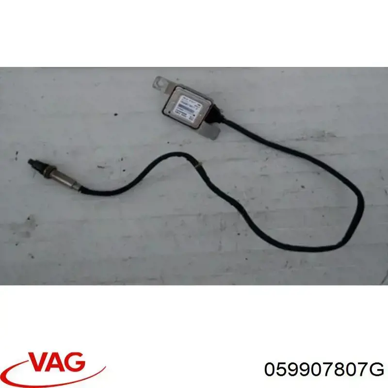 Датчик оксидів азоту NOX 059907807G VAG