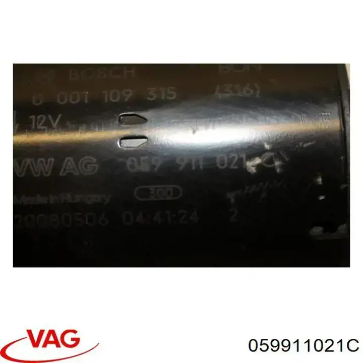 Купити 059911021C VAG Стартер