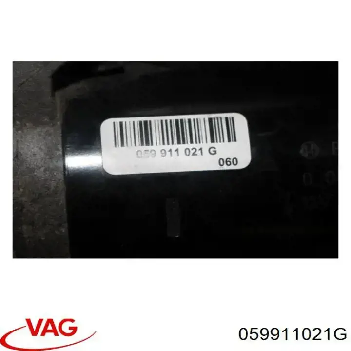 Стартер 059911021G VAG