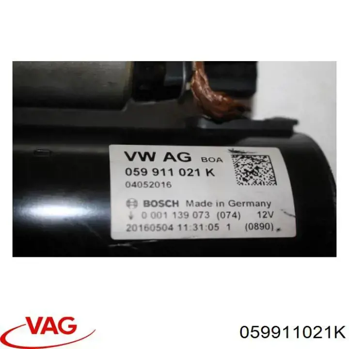 Стартер 059911021KX VAG
