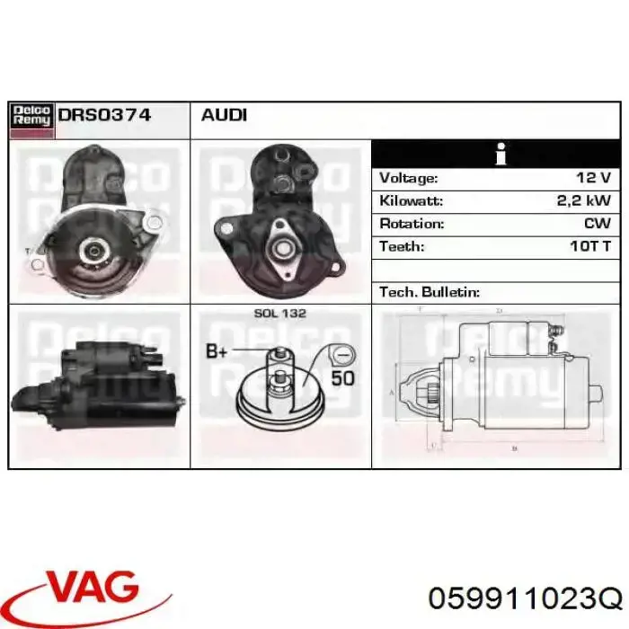 Стартер VAG 059911023Q ціна, від 48.13 USD