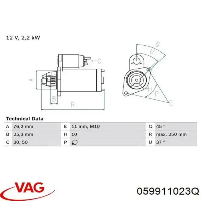 Купити 059911023Q VAG Стартер