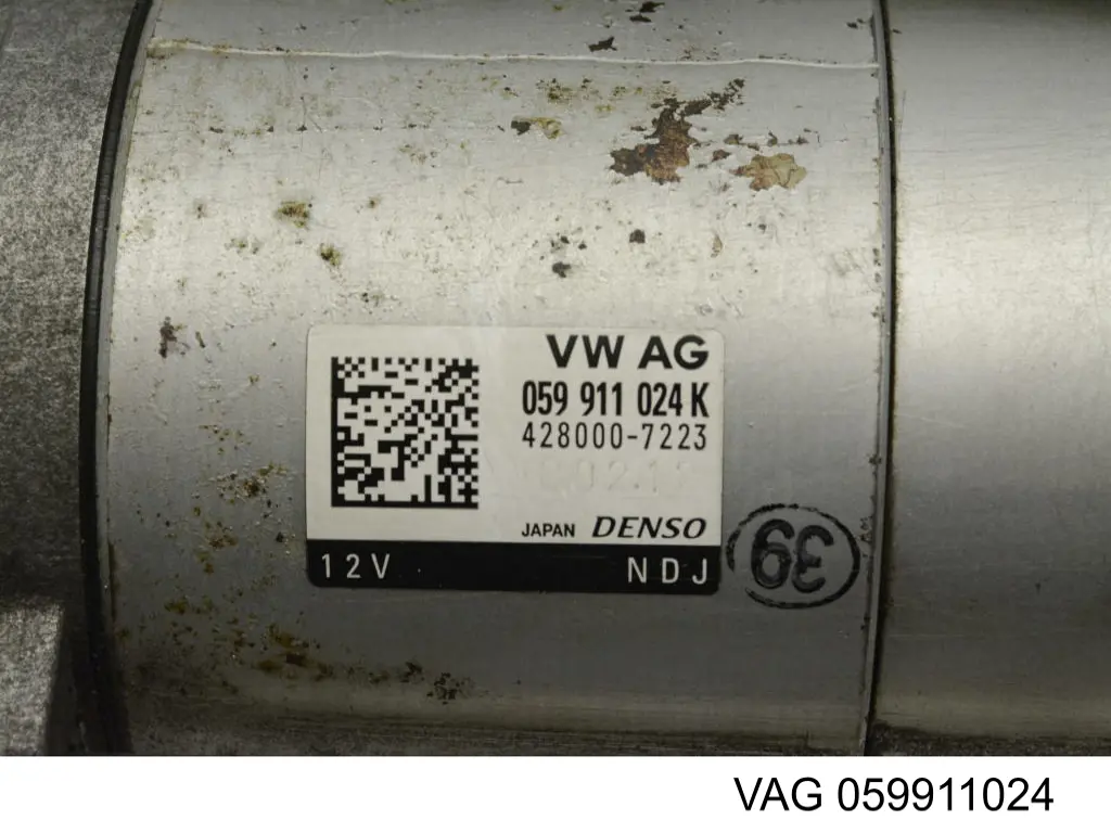 Стартер автомобільний VAG 059911024