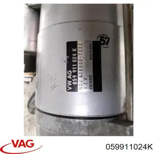 Стартер 059911024K VAG