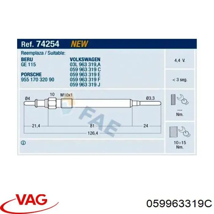 Свічка накалу 059998319 VAG