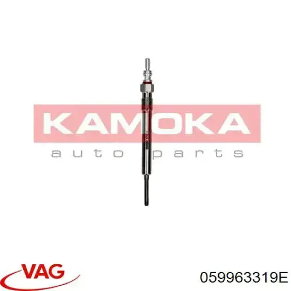 Свічки запалювання VAG 059963319E