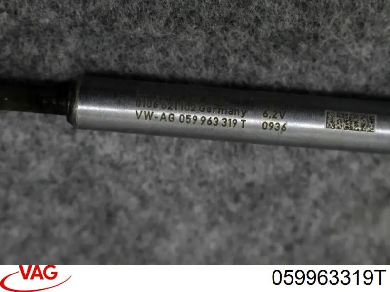 Свічка накалу 059963319T VAG