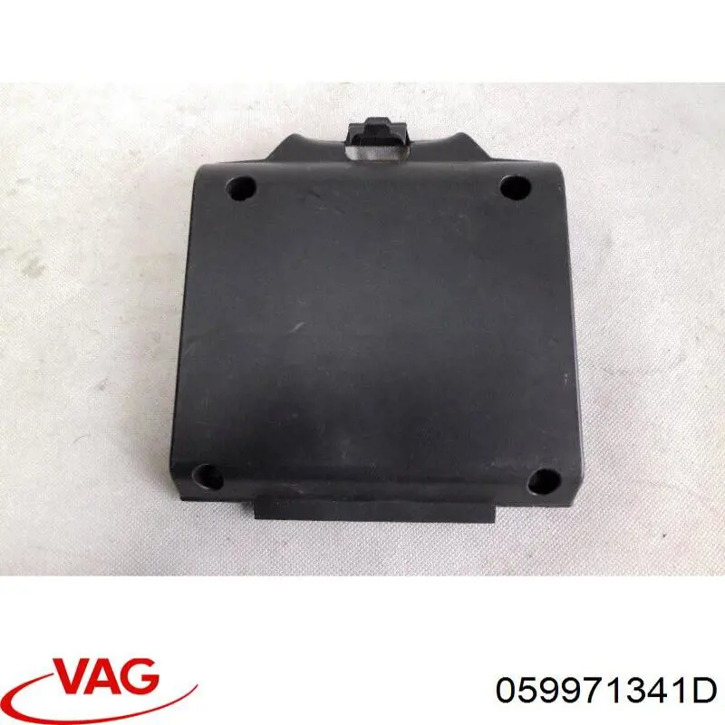  VAG 059971341D ціна, від 6.33 USD