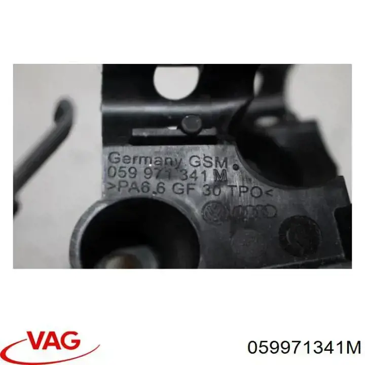 Купити 059971341M VAG 