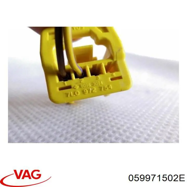 Купити 059971502E VAG 