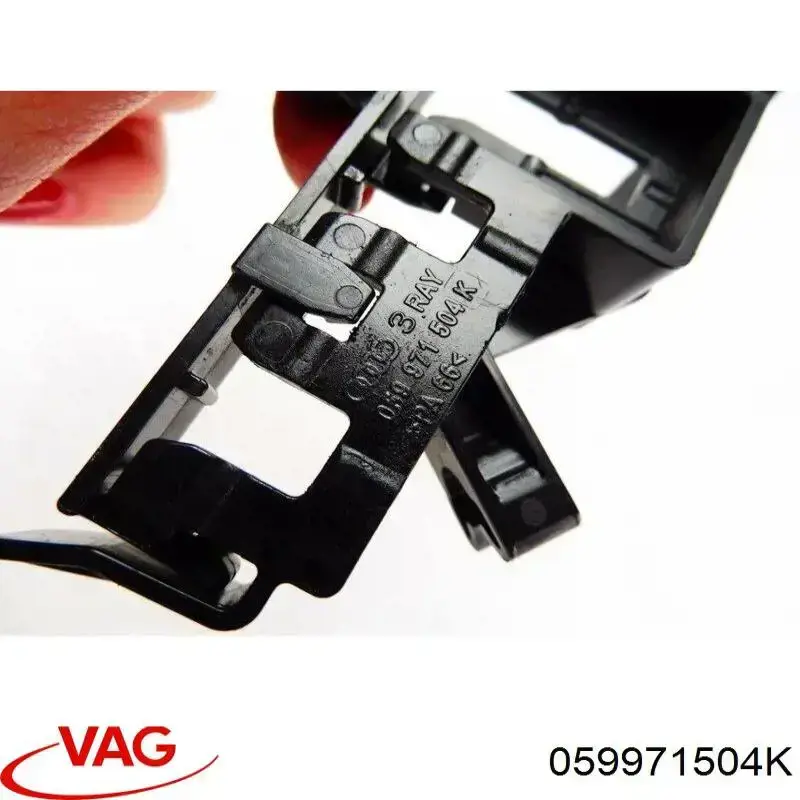 Купити 059971504K VAG 