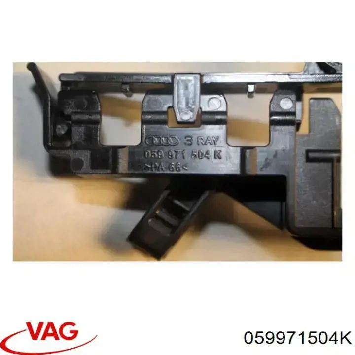  VAG 059971504K ціна, від 19.50 USD