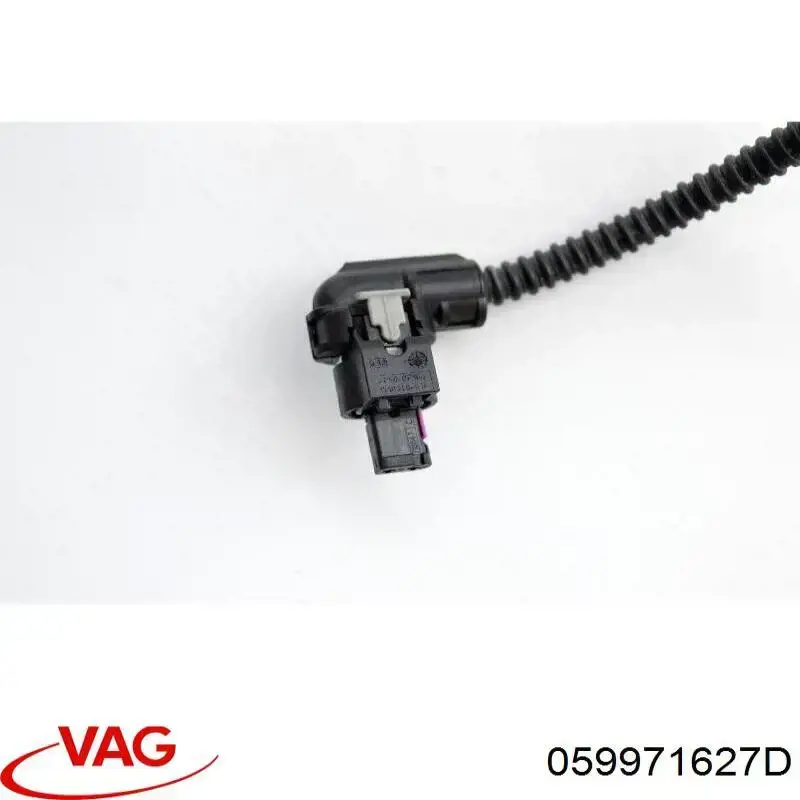 Джгут проводів моторного відсіку 059971627D VAG