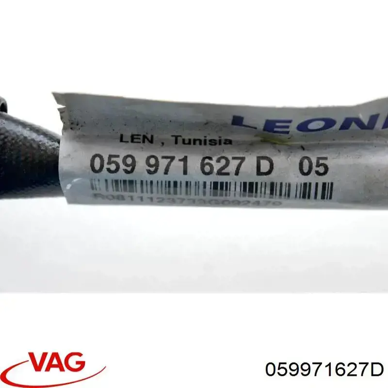 Купити 059971627D VAG Джгут проводів моторного відсіку