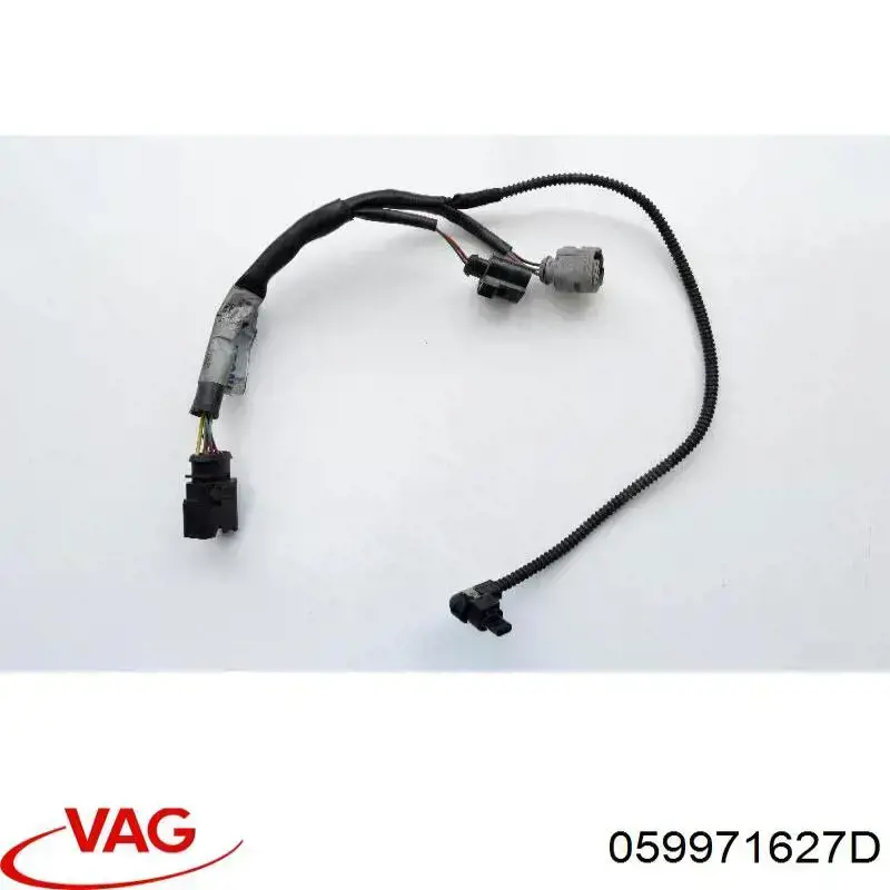 Джгут проводів моторного відсіку VAG 059971627D ціна, від 11.40 USD