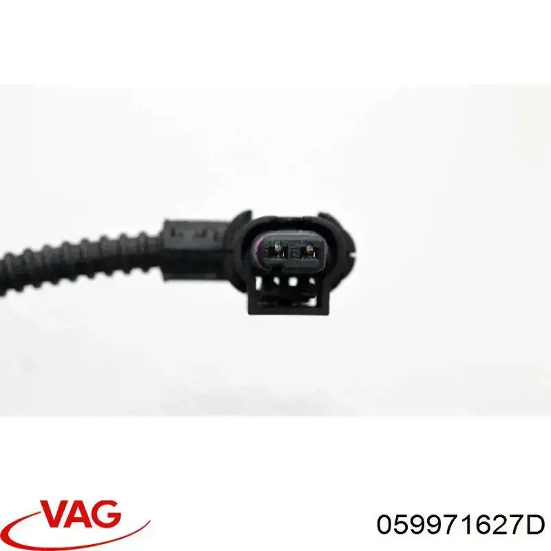 Купити 059971627D VAG Джгут проводів моторного відсіку