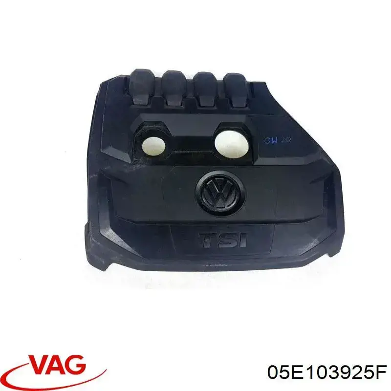 Кришка двигуна декоративна VAG 05E103925F ціна, від 40.18 USD