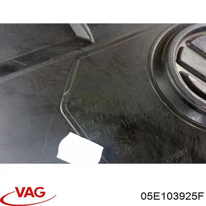 Купити 05E103925F VAG Кришка двигуна декоративна