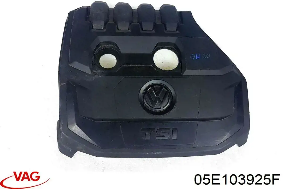 05E103925F VAG Екран двигуна