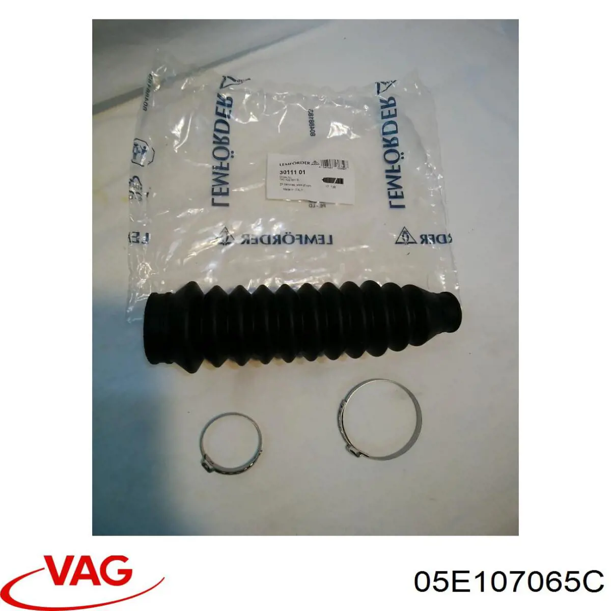 Купити 05E107065C VAG 